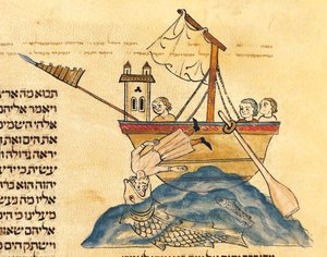 Jona wird vom Wal verschlungen, aus einer hebräischen Bibel, 1299 von Joseph Ha Zarefati