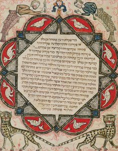 Seite aus einer hebräischen Bibel, die Fische mit Menschenköpfen und Wildkatzen darstellt, 1299