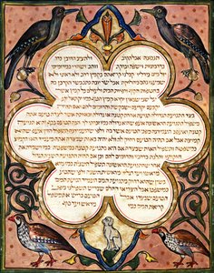 Seite aus einer hebräischen Bibel mit Vögeln, 1299