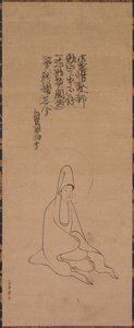 Weißgekleidete Guanyin