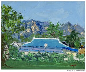 Blaues Dach Berghaus von Jukyong Park