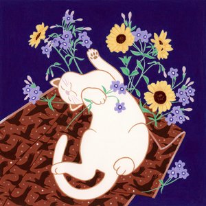 Verspielte Katze und Sonnenblumen von Julie Lesouef
