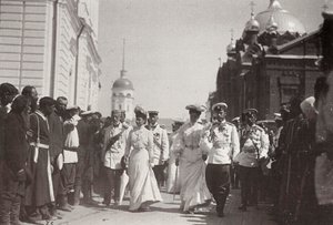 Die russische Zarenfamilie besucht das Kloster Sarow, Russland, 1903 von K. von Hahn