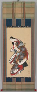 Kurtisane, frühe 1700er Jahre