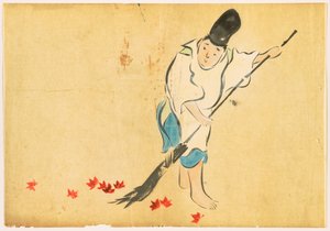 Blumen von hundert Welten (Momoyogusa): Hofwache (Eishi)
