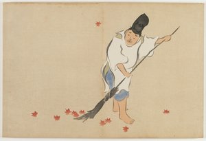 Blumen einer hundert Welten (Momoyogusa): Hofwache (Eishi) von Kamisaka Sekka