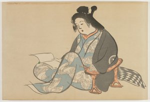 Blumen von hundert Welten (Momoyogusa): Müßiggang
