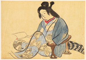 Blumen von hundert Welten (Momoyogusa): Müßiggang (Tsurezure)