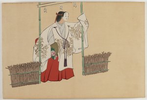 Blumen von hundert Welten (Momoyogusa): Nonomiya von Kamisaka Sekka