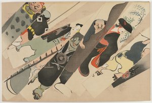 Blumen von hundert Welten (Momoyogusa): Otsu-e von Kamisaka Sekka