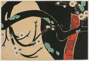 Blumen von hundert Welten (Momoyogusa): Pflaume von Kamisaka Sekka