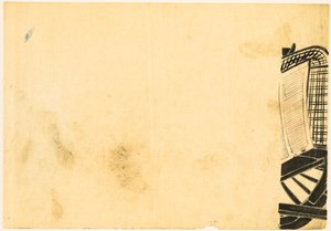Blumen von hundert Welten (Momoyogusa): Abschnitt der blumengeschmückten Wagen (Hanasashiguruma) von Kamisaka Sekka