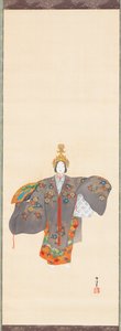 Noh-Szene: Hagoromo
