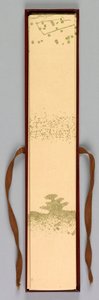Gedichtkartenbox, 1868-1912