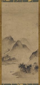 Landschaft, Muromachi-Periode