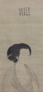 Porträt einer Dame von Kano Tanbi