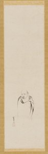 Bodhidharma