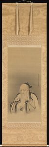 Porträt von Kaiser Shennong, 1665 von Kanō Tan’yū