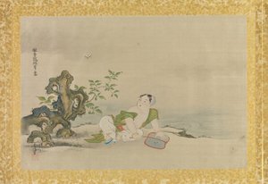 Album mit Kopien chinesischer Gemälde, Albumblatt