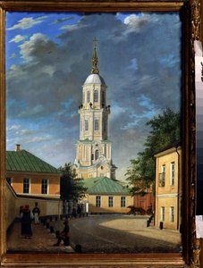 Krivokolenny Pereulok in Moskau