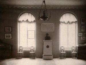 Das Museum des kaiserlichen Puschkin-Lyzeums in Sankt Petersburg, Russland, 1910er Jahre von Karl Kubesch