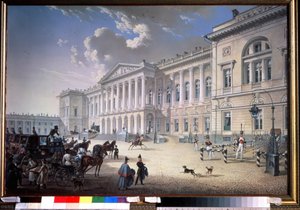 Der alte Michail-Palast in Sankt Petersburg