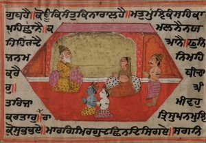 Krishna und Balrama sitzen mit Nanda und Yashodha