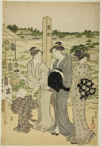 Benten-Schrein im Shinobazu-Teich