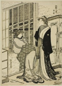 Yoshiwara, aus der Serie "Acht Ansichten von Edo (Koto hakkei)" von Katsukawa Shuncho