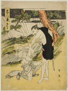 Akt Fünf: Yamazaki-Straße aus dem Stück Chushingura (Schatz der Siebenundvierzig Treuen Gefolgsleute) von Katsukawa Shun