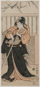 Iwai Hanshiro IV als eine Frau mit einem Schwert von Katsukawa Shunei