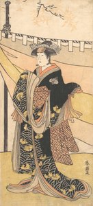 Der Schauspieler Nakayama Tomisaburo als Frau bei einem Picknick unter Herbstahornbäumen, ca. 1792 von Katsukawa Shun