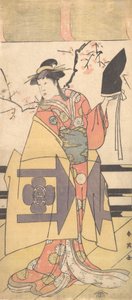 Der dritte Segawa Kikunojo als Ehefrau von Kudo Suketsune in einem Soga-Stück, ca. 1792