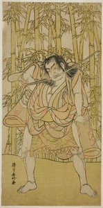 Der Schauspieler Nakamura Sukegoro II in einer nicht identifizierten Rolle von Katsukawa Shunkо̄