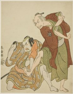 Schauspieler in den Rollen von Giheiji und seinem Schwiegersohn, Danshichi Kurobei