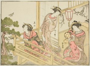Kurtisanen des Chojiya, aus dem Buch "Spiegel der schönen Frauen der Vergnügungsviertel (Seiro bijin awase sugata kagami)," Bd. 1 von Katsukawa Shunsho