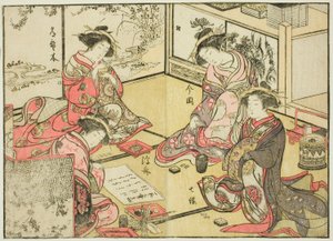 Kurtisanen des Kadokaneya, aus dem Buch "Spiegel der schönen Frauen der Vergnügungsviertel," Bd. 2 von Katsukawa Shunsho