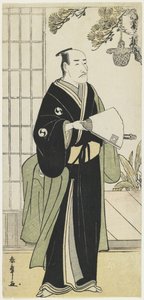 Danju_ro_ V als Yuranosuke