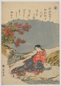 Modische Brokatbilder der Geschichten von Ise: wo, Catalpa-Bogen, Edo-Periode, ca. 1772-73 von Katsukawa Shunsho