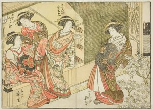 Vier Kurtisanen verschiedener Häuser, aus dem Buch "Spiegel der schönen Frauen der Vergnügungsviertel (Seiro bijin awase sugata kagami)," Bd. 3 von Katsukawa Shunsho