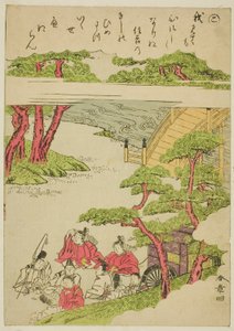 "Ko," aus der Serie "Tales of Ise in Fashionable Brocade Pictures (Furyu nishiki-e Ise monogatari)"