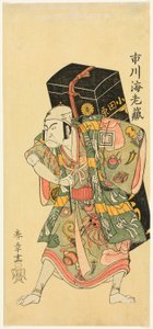 Gedenkporträt des Schauspielers Ichikawa Ebizo II (Danjuro II) als Hausierer der Medizin Uiro von Katsukawa Shunsho