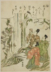 "Na": Nunobiki-Wasserfall, aus der Serie "Geschichten von Ise in modischen Brokatbildern" von Katsukawa Shunsho