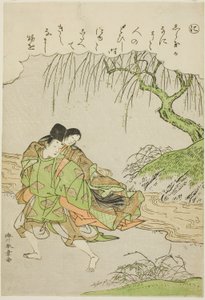 "Ni": Akutagawa, aus der Serie "Geschichten von Ise in modischen Brokatbildern (Furyu nishiki-e Ise monogatari)" von Katsukawa Shunsho