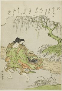 "Ni": Akutagawa, aus der Serie "Tales of Ise in Fashionable Brocade Pictures" von Katsukawa Shunsho