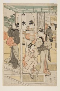 Vorbereitungen für eine Party von Katsukawa Shunsho