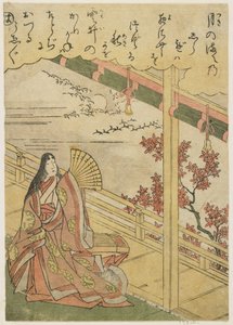 Szene 3: Herbstnacht, spätes 18. Jahrhundert von Katsukawa Shunsho