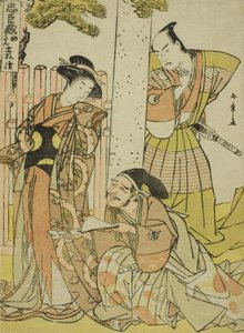 Szene am Tsurugaoka Hachiman-Schrein, aus Akt Eins von Chushingura (Schatz der siebenundvierzig treuen Vasallen), aus der Serie Chushingura Juichimai-Tsuzuki (Satz von elf Blättern, die Chushingura illustrieren), ca. späte 1770er Jahre