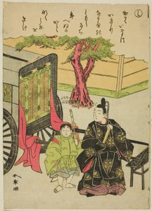 "Shi," aus der Serie "Geschichten von Ise in modischen Brokatbildern (Furyu nishiki-e Ise monogatari)" von Katsukawa Shunsho