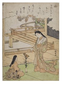 Silbe - Kyo aus der Serie Geschichten von Ise in modischen Brokatdrucken, ca. 1770-1773